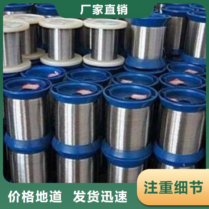 不锈钢丝不锈钢管好产品不怕比
