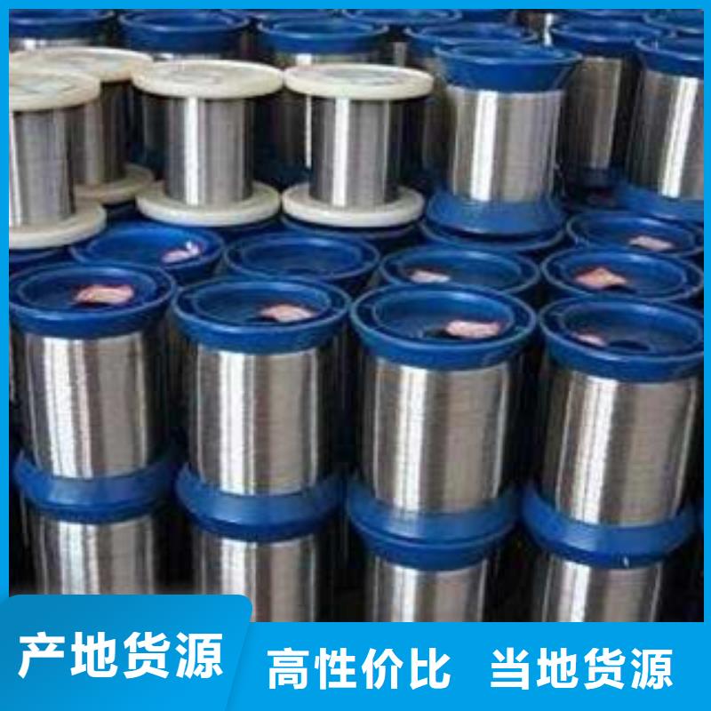 不锈钢丝不锈钢管质量优价格低