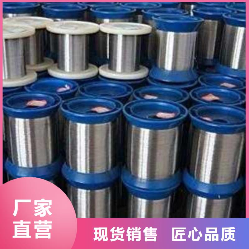不锈钢丝不锈钢管质量优价格低