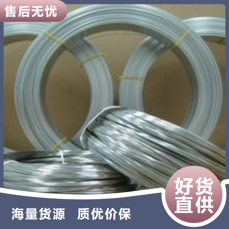 不锈钢丝不锈钢板多年行业经验