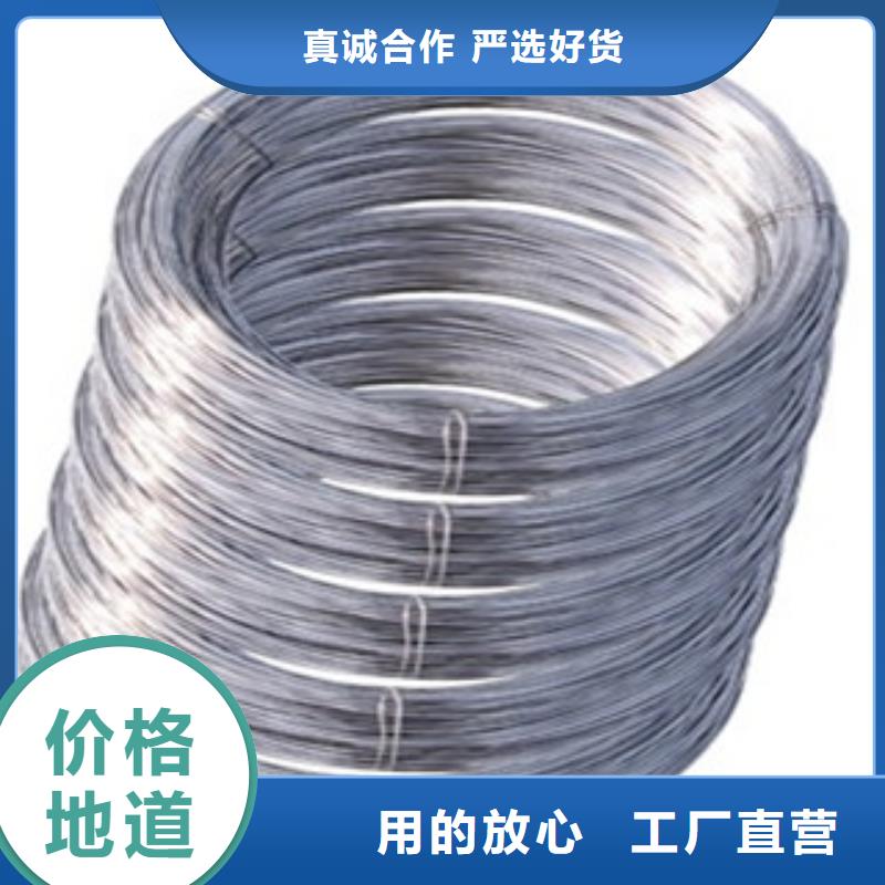 【不锈钢丝不锈钢管真实拍摄品质可靠】
