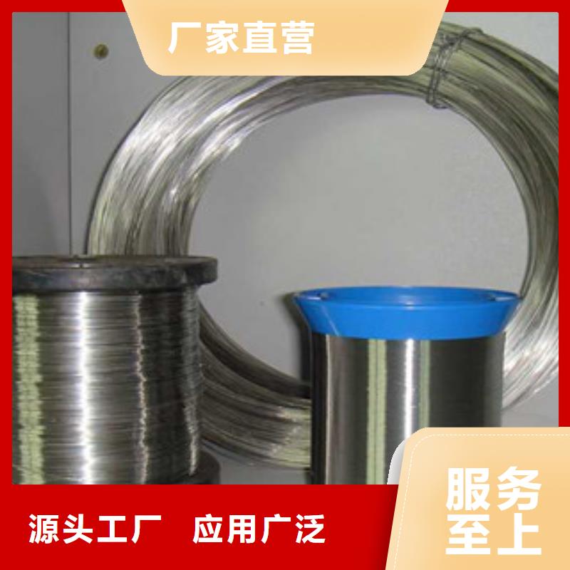 不锈钢丝不锈钢管好产品不怕比