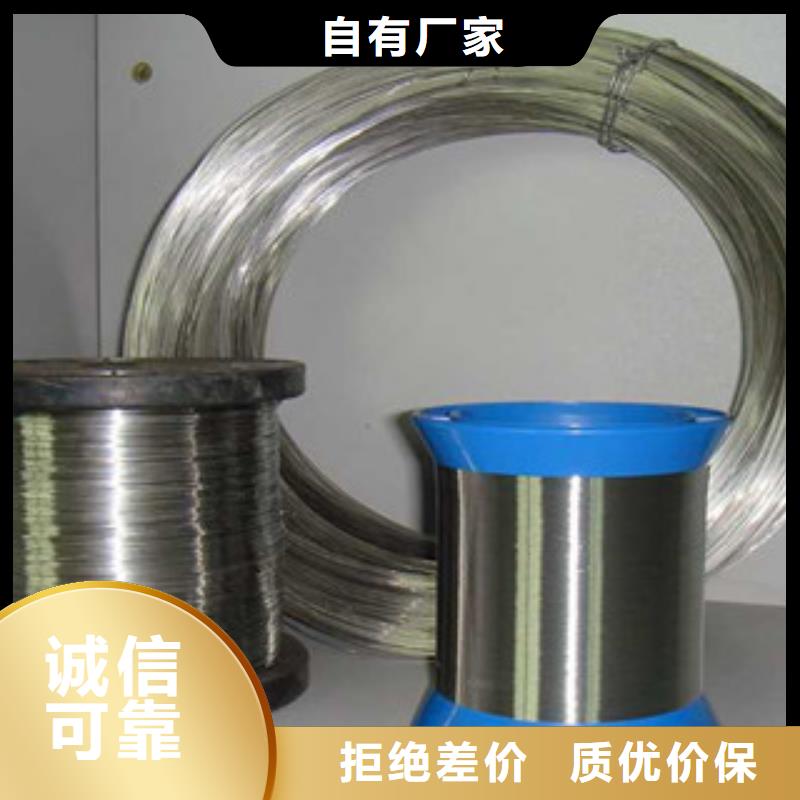 【不锈钢丝不锈钢管真实拍摄品质可靠】