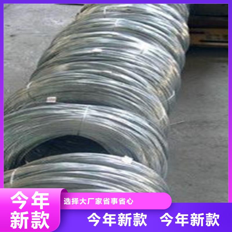 不锈钢丝-不锈钢角钢保障产品质量