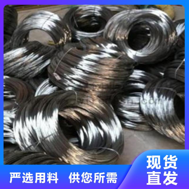 不锈钢丝,不锈钢管型号齐全