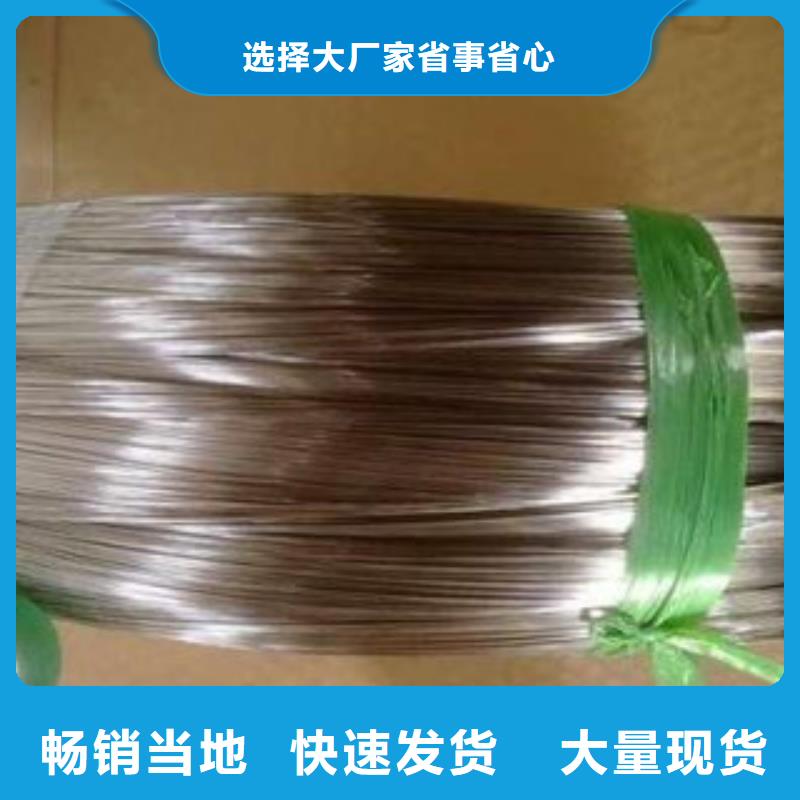 【不锈钢丝不锈钢管真实拍摄品质可靠】