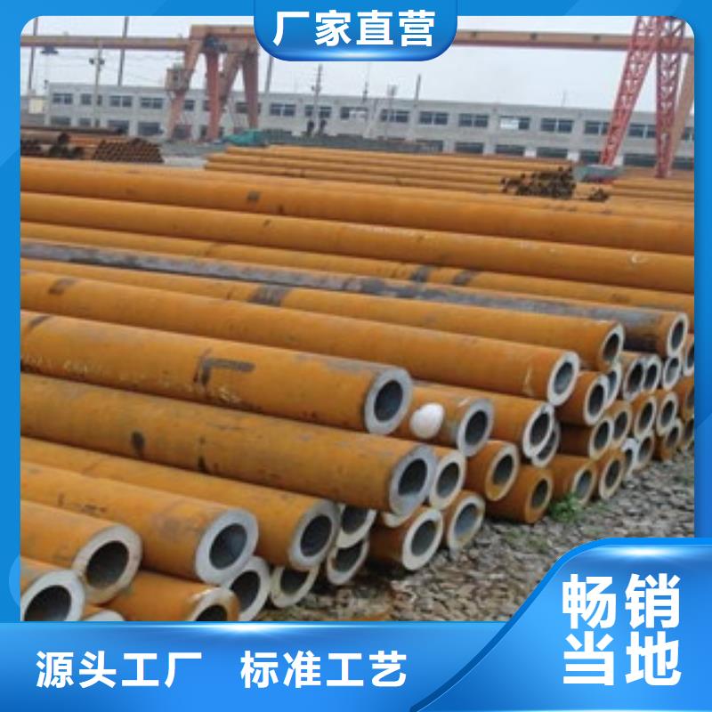 无缝钢管不锈钢板种类多质量好