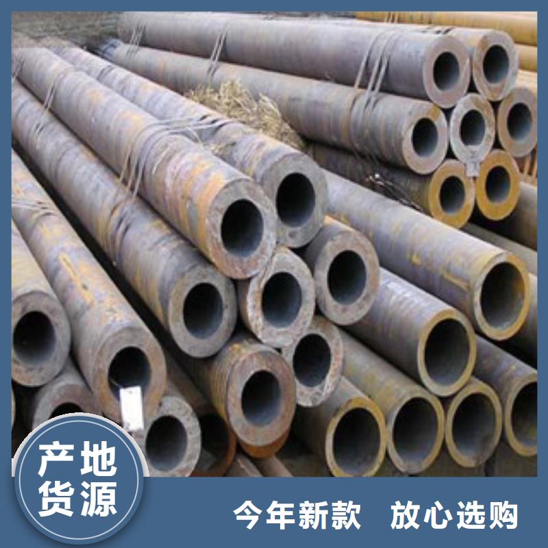 无缝钢管镀锌钢管用好材做好产品