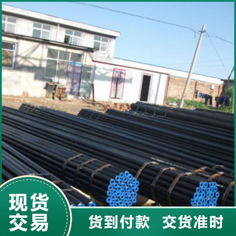 无缝钢管不锈钢角钢质量三包