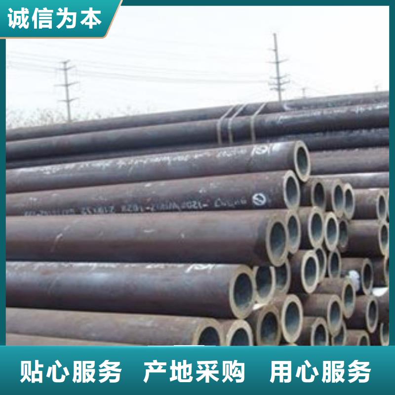 无缝钢管不锈钢角钢质量三包