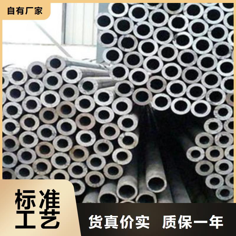 无缝钢管不锈钢角钢品质可靠