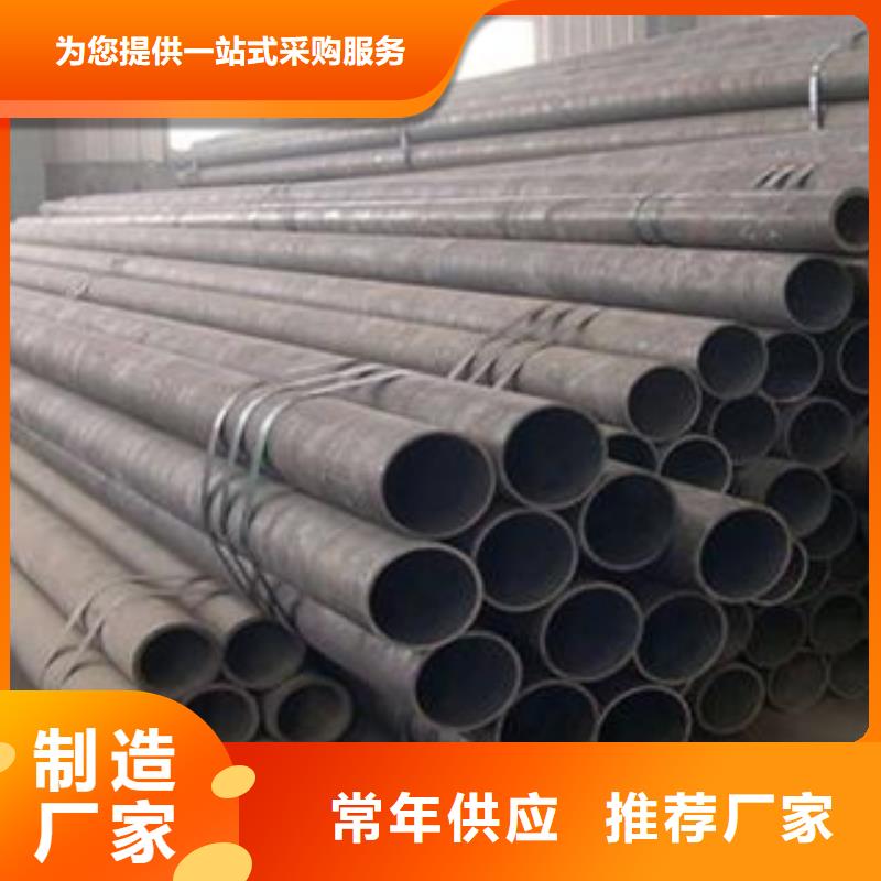 无缝钢管,不锈钢角钢助您降低采购成本