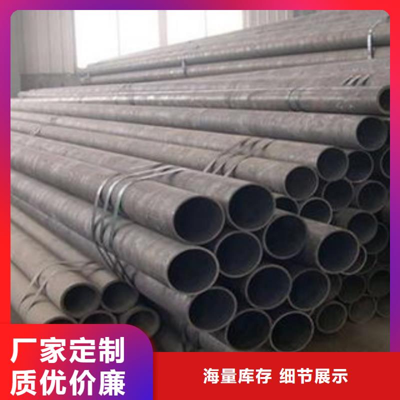 无缝钢管_不锈钢装饰管厂家自营