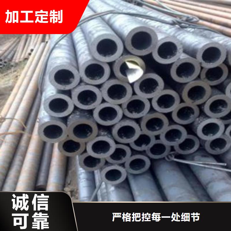 无缝钢管,大棚管专业生产品质保证