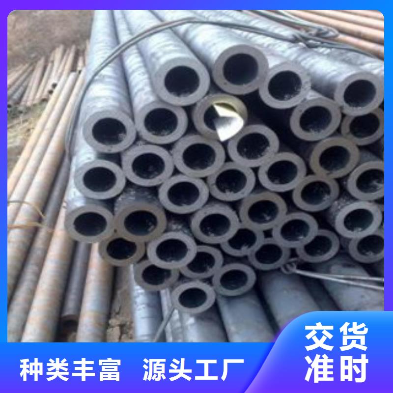 无缝钢管不锈钢角钢快捷的物流配送