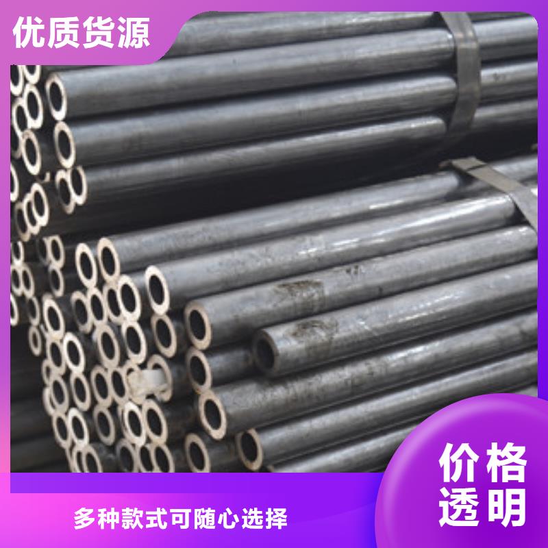 无缝钢管不锈钢带支持货到付清