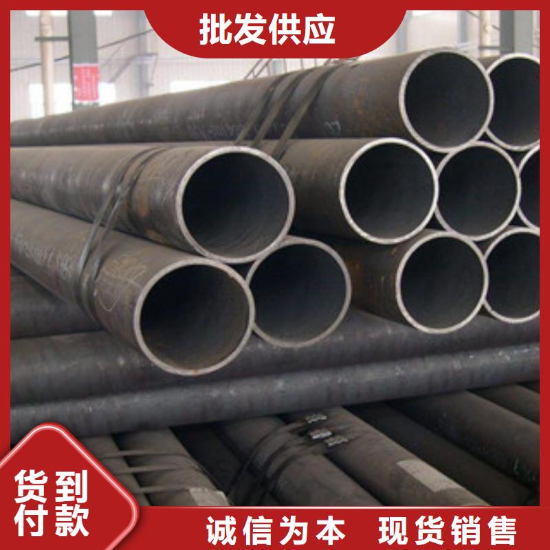 无缝钢管不锈钢管大量现货供应