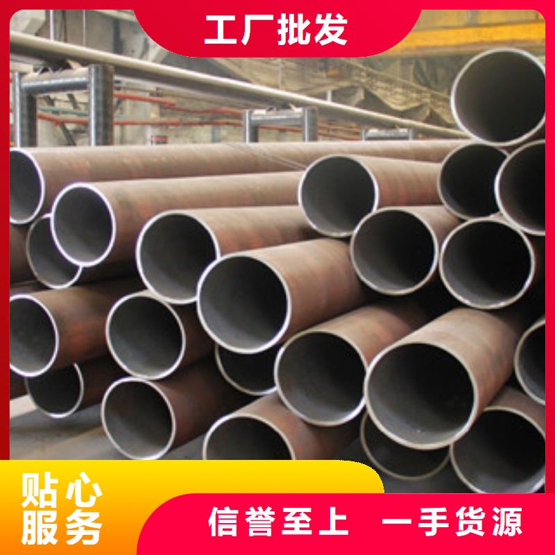 无缝钢管不锈钢带实地大厂
