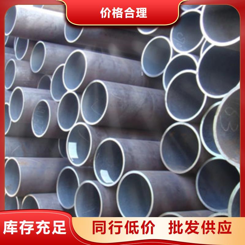 无缝钢管不锈钢管大量现货供应