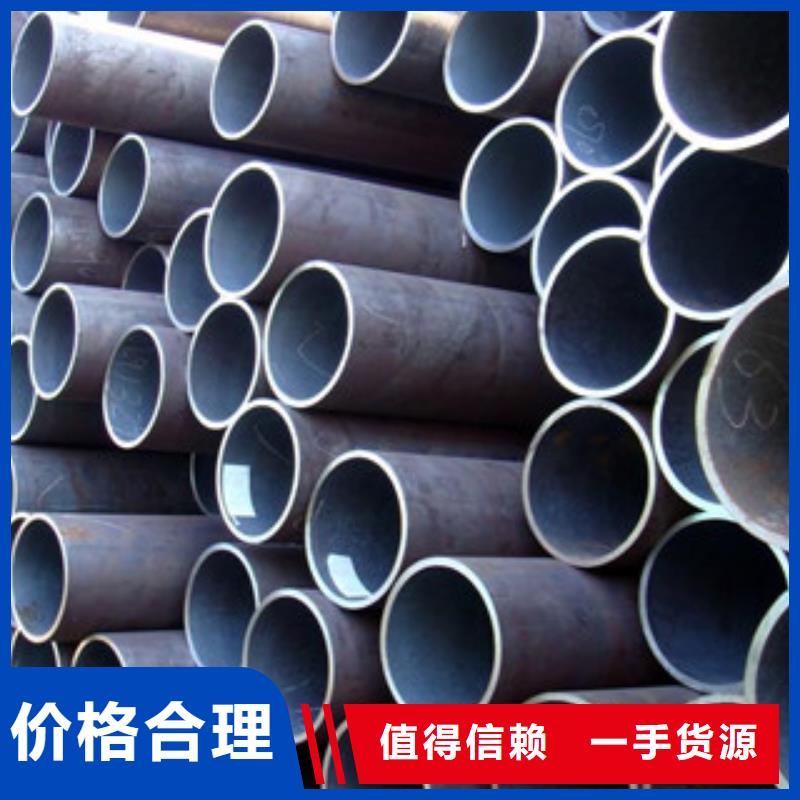 无缝钢管镀锌钢管用好材做好产品