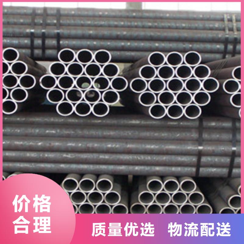 无缝钢管不锈钢板质量好