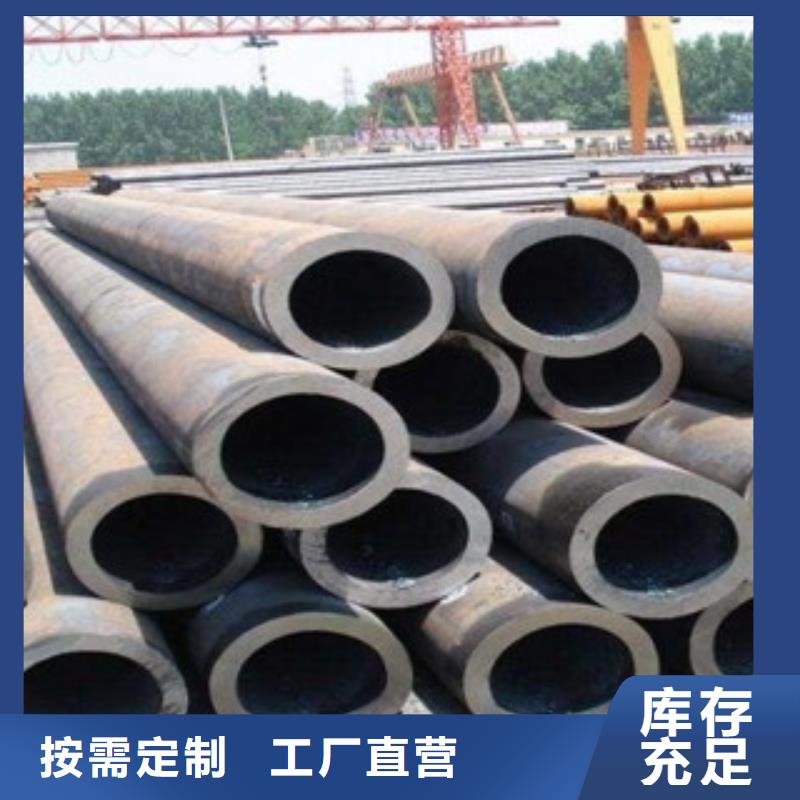 无缝钢管,不锈钢角钢助您降低采购成本