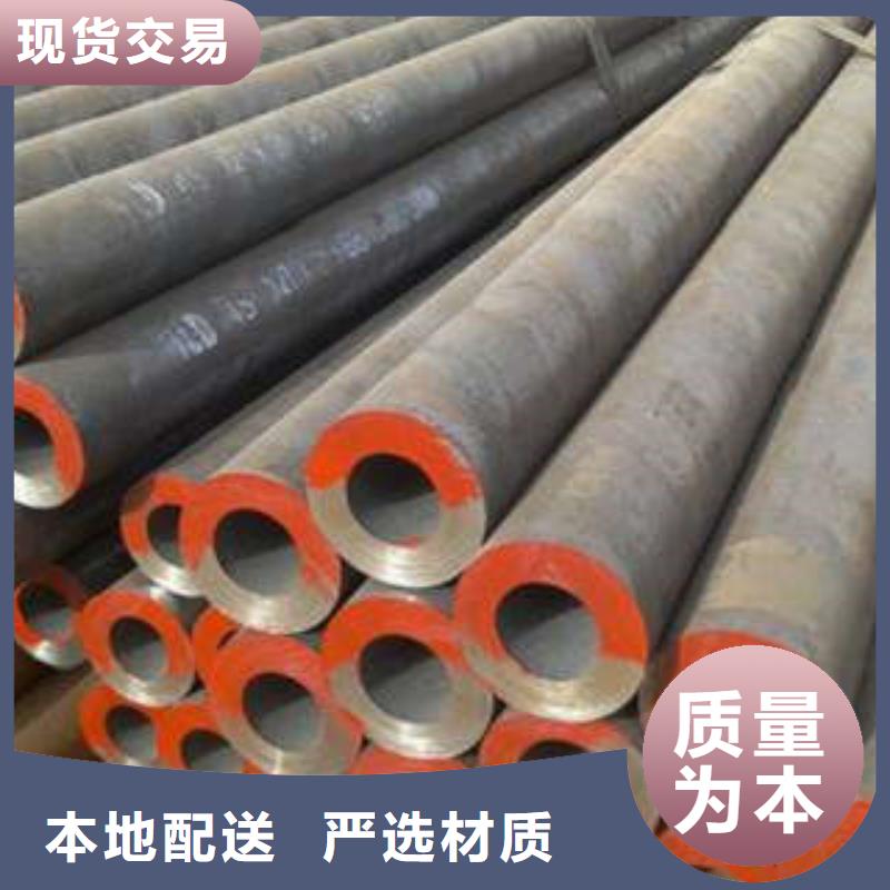 无缝钢管不锈钢带支持货到付清
