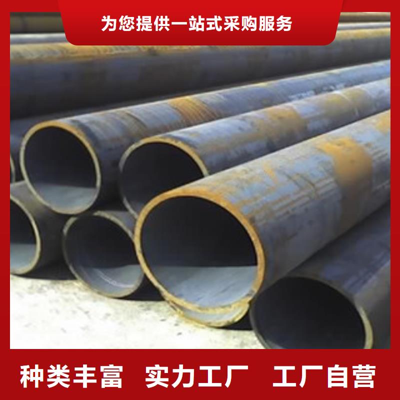 无缝钢管镀锌钢管用好材做好产品