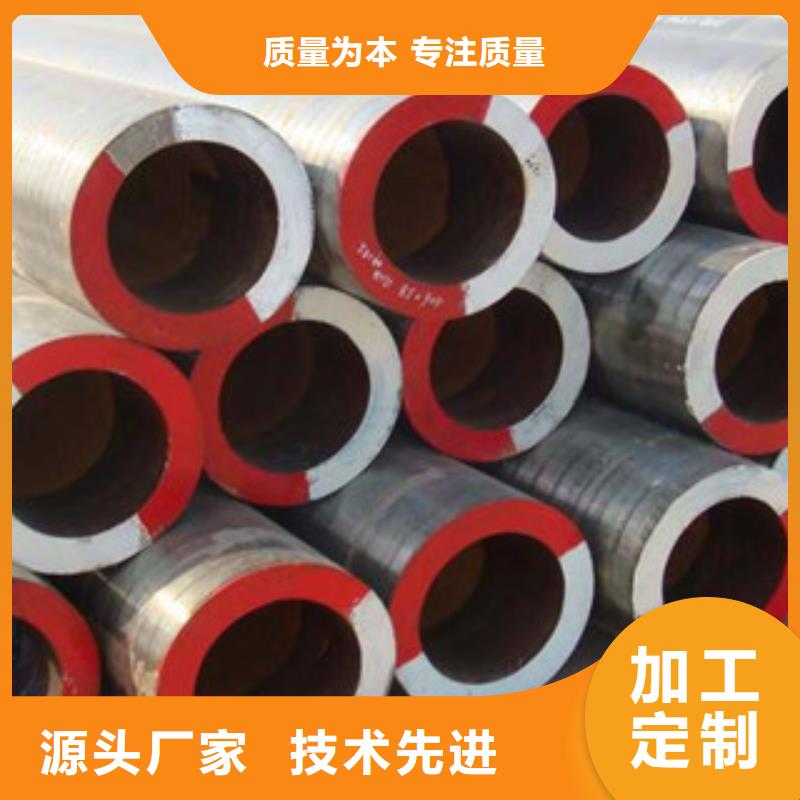 无缝钢管不锈钢圆钢源头厂家直销