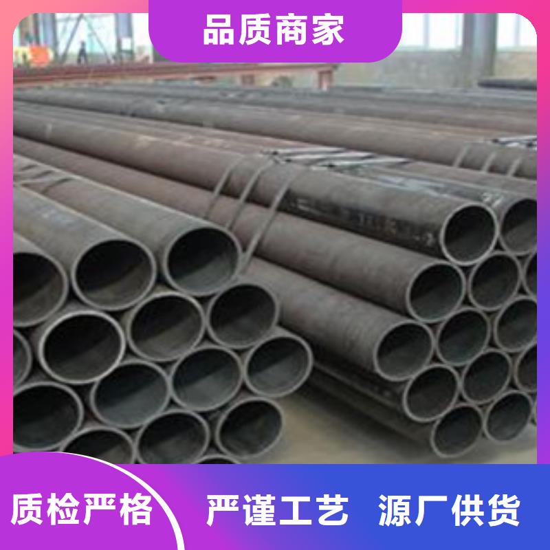 无缝钢管不锈钢带支持货到付清