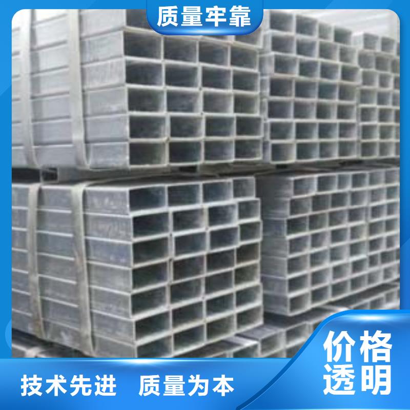 镀锌钢管_不锈钢丝价格透明