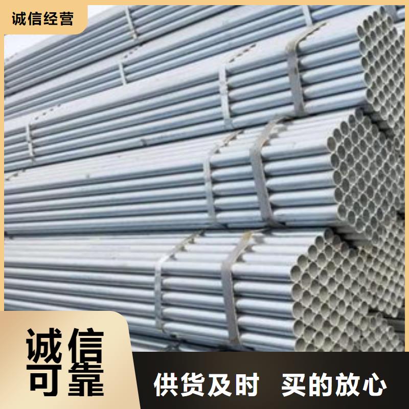 镀锌钢管,不锈钢角钢出厂严格质检