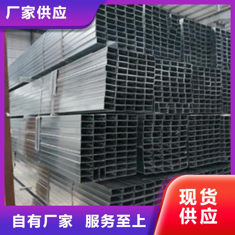镀锌钢管无缝钢管产品性能