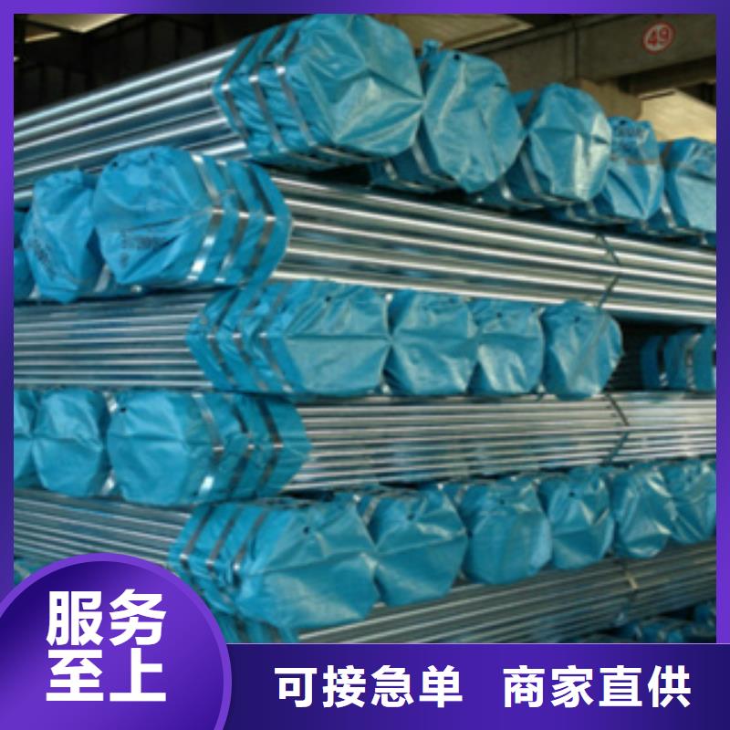 镀锌钢管,不锈钢角钢出厂严格质检