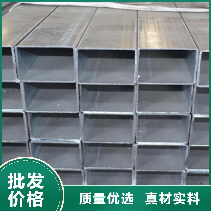 镀锌钢管无缝钢管加工定制