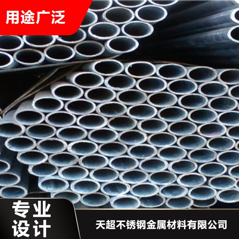 镀锌钢管_不锈钢丝价格透明