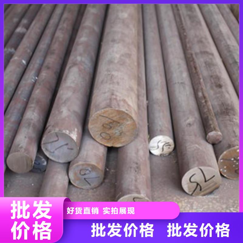 不锈钢圆钢不锈钢管甄选好物