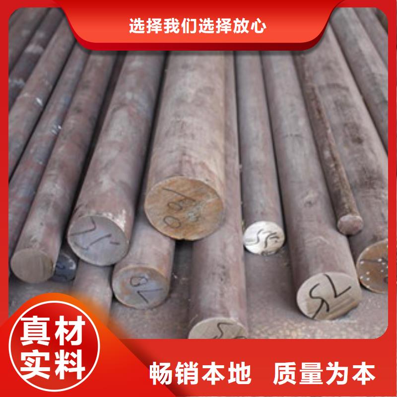 不锈钢圆钢不锈钢管甄选好物