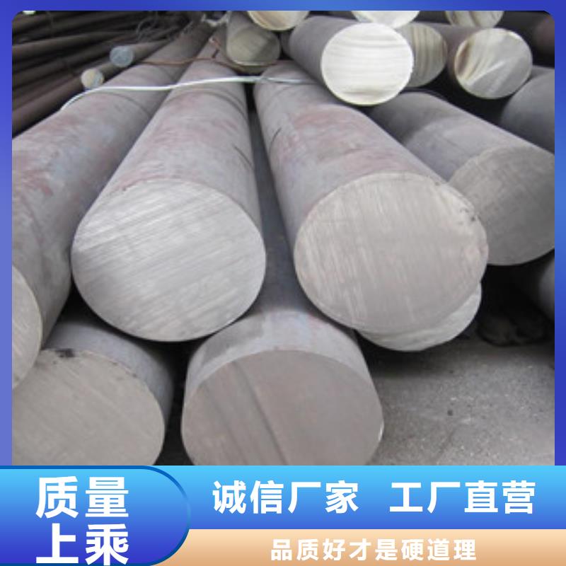 【不锈钢圆钢】不锈钢管品质优良