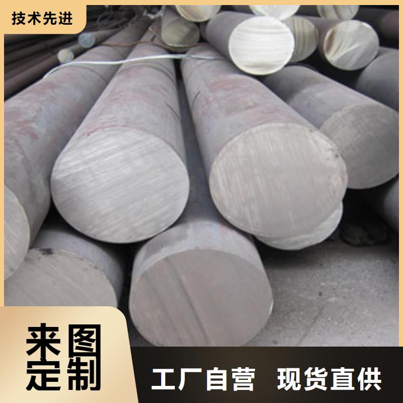 不锈钢圆钢_不锈钢带用好材做好产品