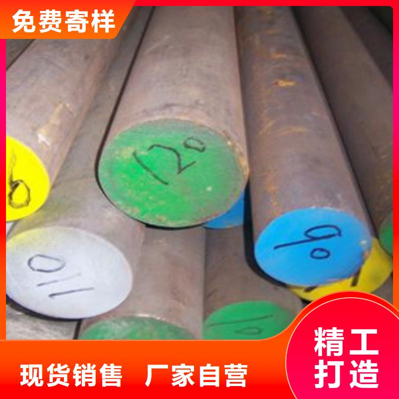 不锈钢圆钢不锈钢管服务周到