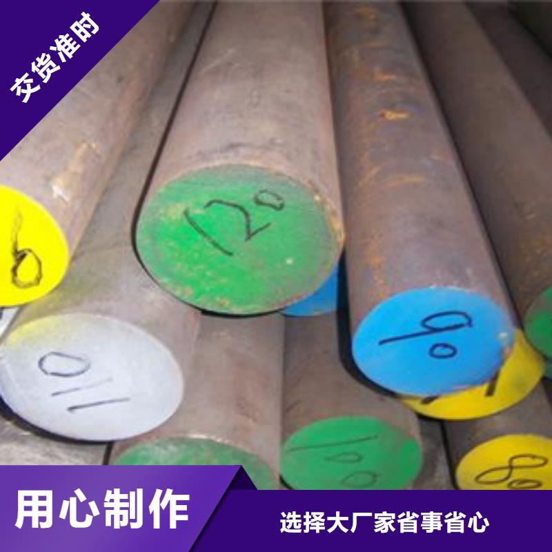 不锈钢圆钢不锈钢板使用方法