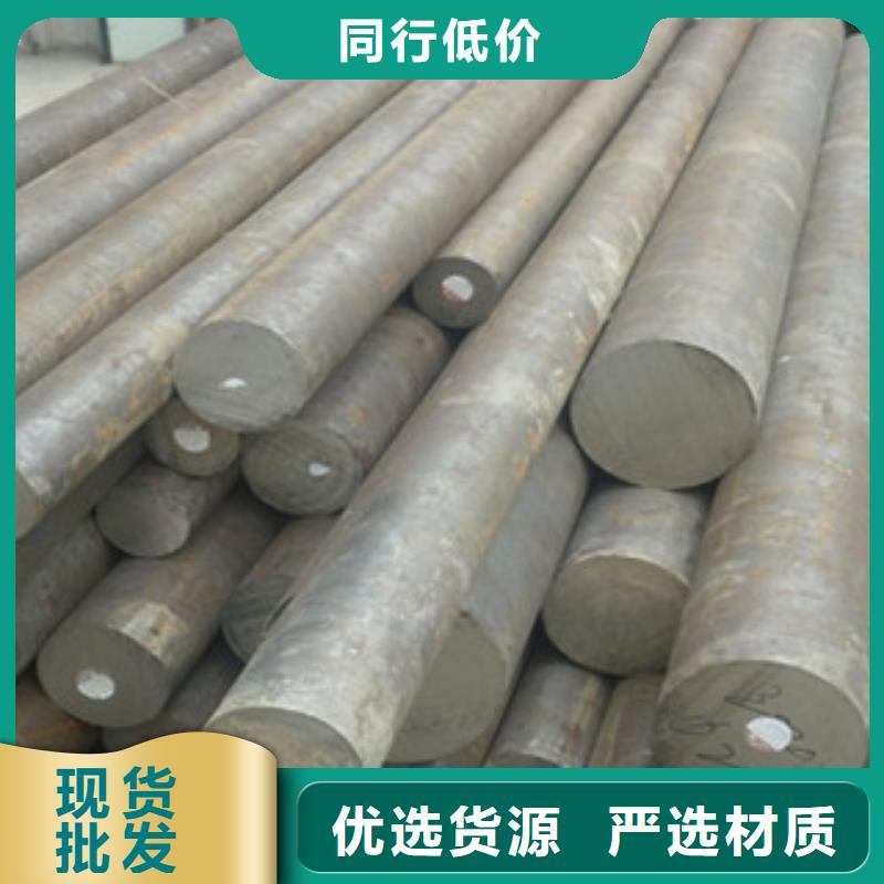 不锈钢圆钢不锈钢角钢诚信可靠