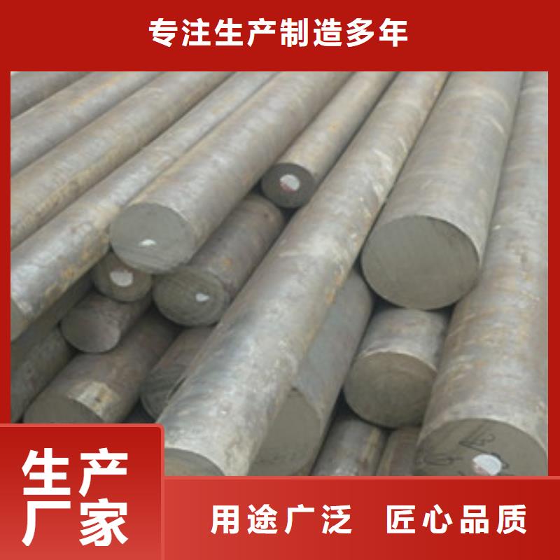 不锈钢圆钢优质工艺