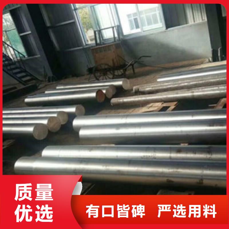 不锈钢圆钢不锈钢角钢诚信可靠