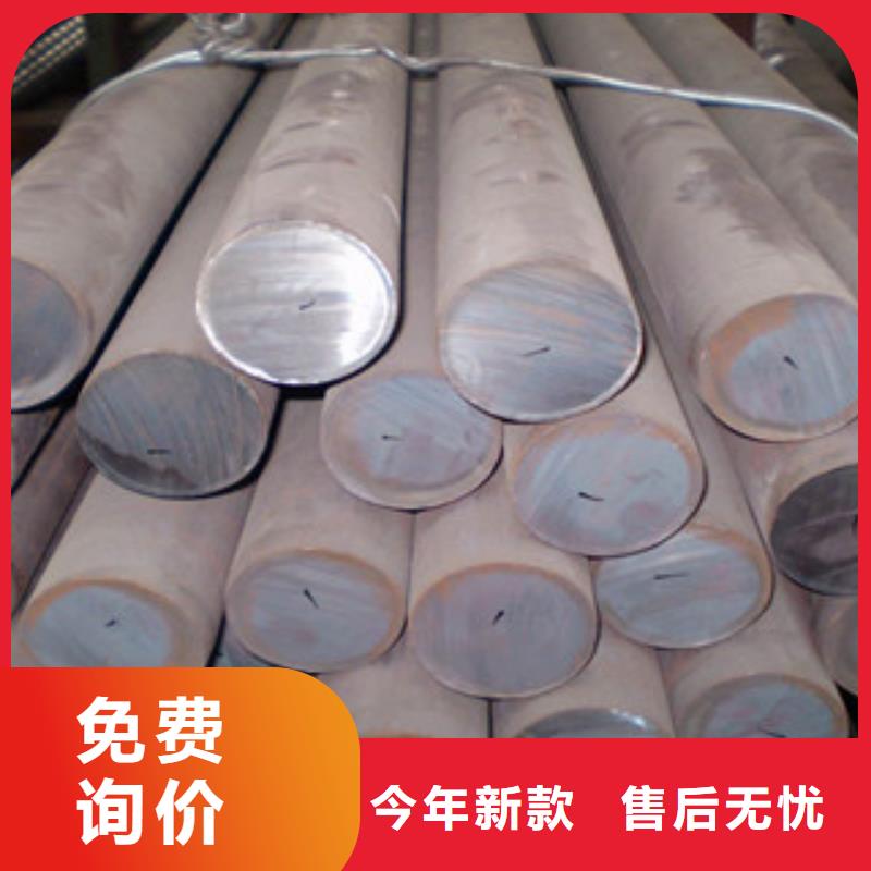 不锈钢圆钢不锈钢管甄选好物