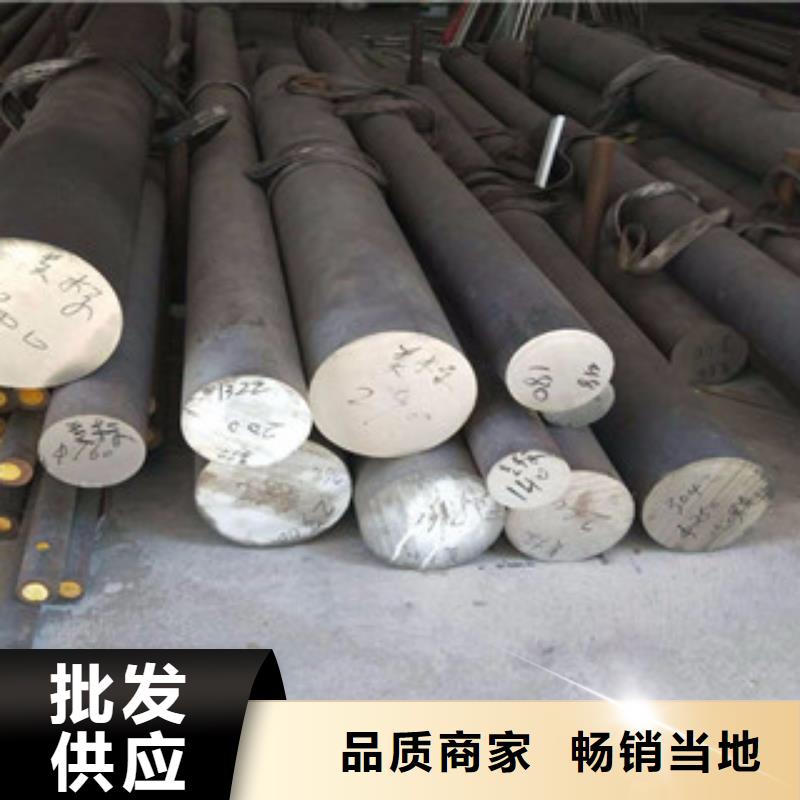 不锈钢圆钢不锈钢板使用方法