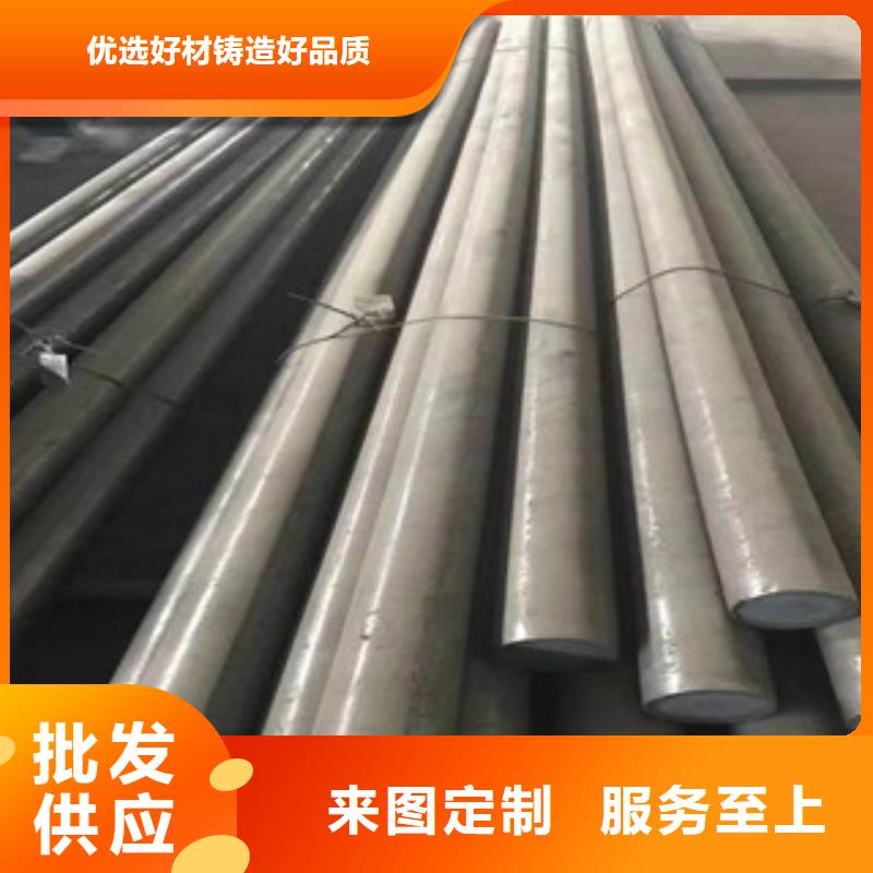 【不锈钢圆钢】不锈钢管品质优良
