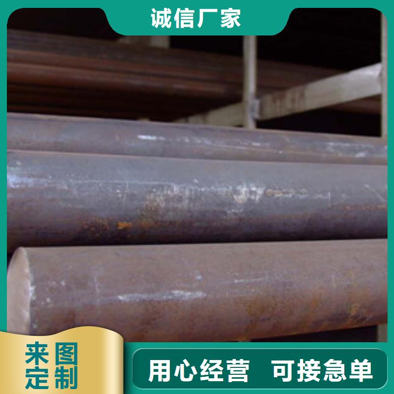 不锈钢圆钢不锈钢角钢诚信可靠