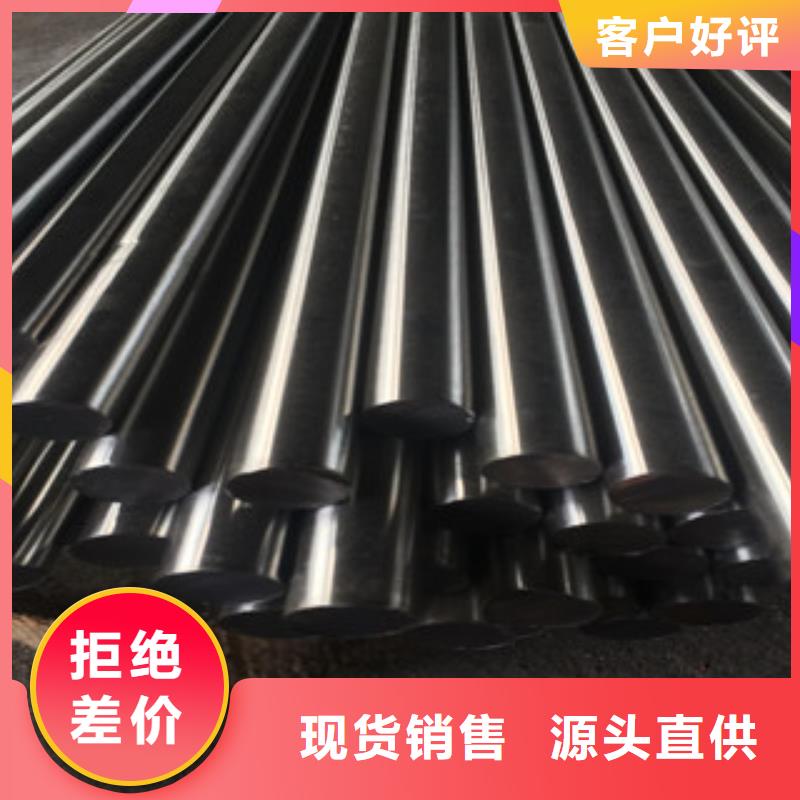 不锈钢圆钢不锈钢板使用方法